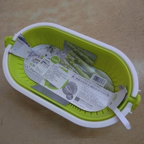 KOKUBO旋轉瀝水籃 - EcoLoop Reuse 示範店 二手商品