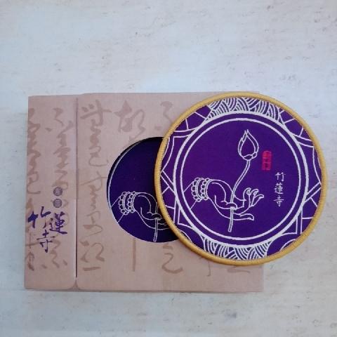 竹蓮寺杯墊6入 - EcoLoop Reuse 示範店 二手商品