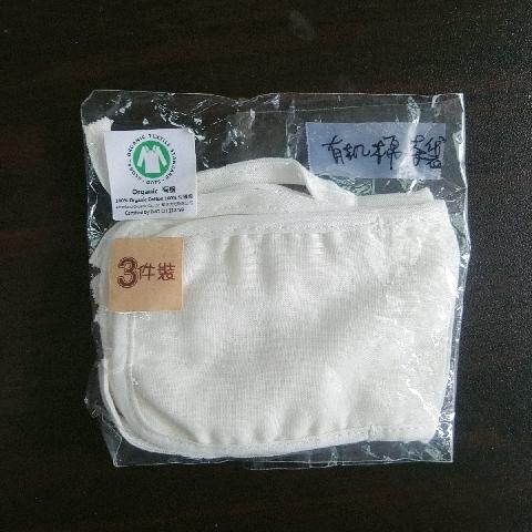 有機棉茶袋3入 - EcoLoop Reuse 示範店 二手商品