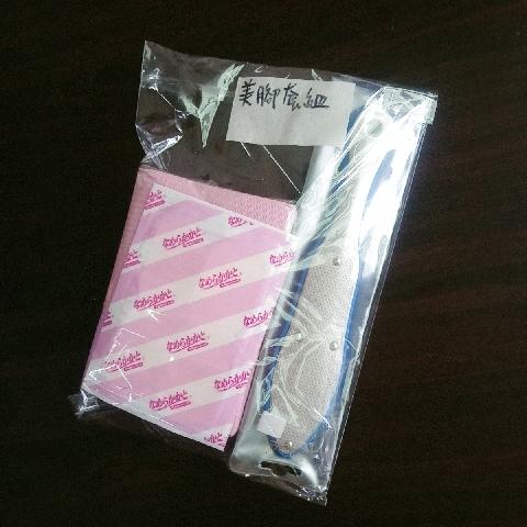 美腳套組 - EcoLoop Reuse 示範店 二手商品