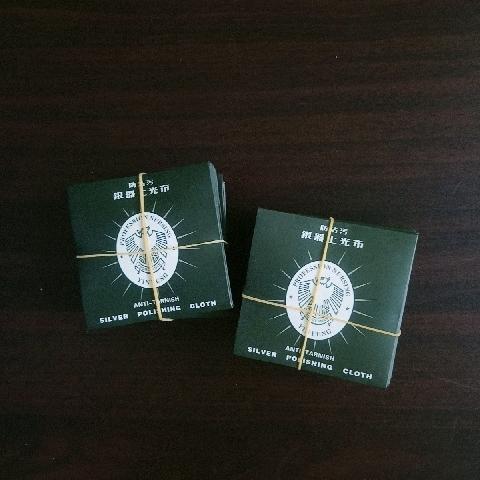 銀器上光布23入(組) - EcoLoop Reuse 示範店 二手商品