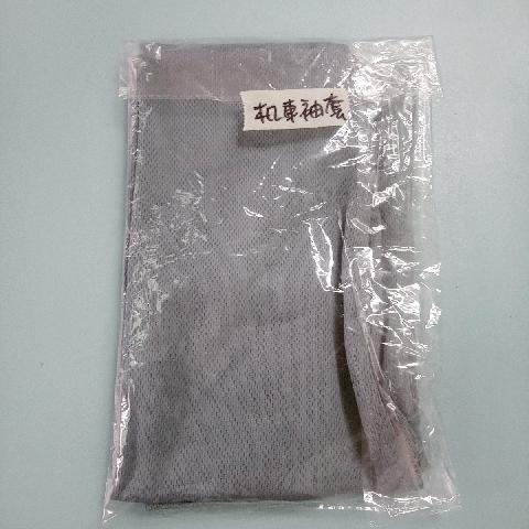 機車袖套 - EcoLoop Reuse 示範店 二手商品