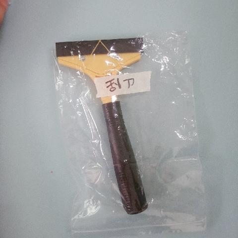 地板刮刀 - EcoLoop Reuse 示範店 二手商品