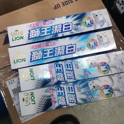 牙膏 - EcoLoop Reuse 示範店 二手商品