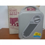 稜威福全功能烘被機 - EcoLoop Reuse 示範店 二手商品