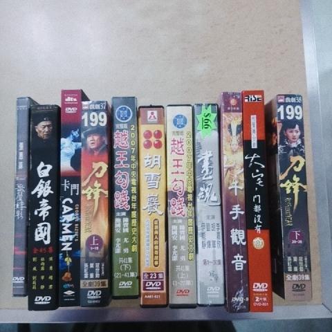 CD/DVD - EcoLoop Reuse 示範店 二手商品