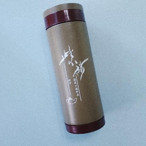 紫砂保溫杯 - EcoLoop Reuse 示範店 二手商品