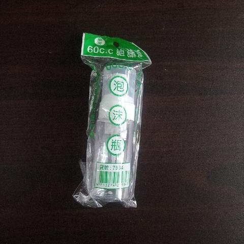 泡沫瓶60CC - EcoLoop Reuse 示範店 二手商品