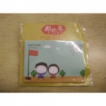 留言紙 - EcoLoop Reuse 示範店 二手商品
