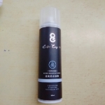 life8鞋類加強型-透氣防水噴霧 - EcoLoop Reuse 示範店 二手商品