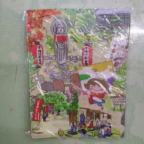 護照套 - EcoLoop Reuse 示範店 二手商品