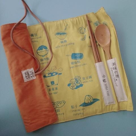 全新印花樂餐墊含餐具 - EcoLoop Reuse 示範店 二手商品