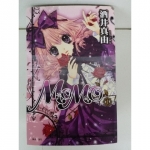 酒井真由Momo1-7漫畫 - EcoLoop Reuse 示範店 二手商品