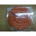 杯墊組 - EcoLoop Reuse 示範店 二手商品