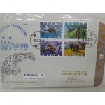 熊貓郵票 - EcoLoop Reuse 示範店 二手商品