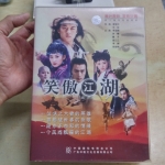 笑傲江湖VCD - EcoLoop Reuse 示範店 二手商品
