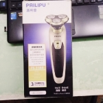 電動刮鬍刀 - EcoLoop Reuse 示範店 二手商品