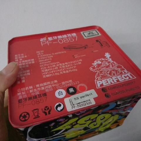 藍芽耳機 - EcoLoop Reuse 示範店 二手商品