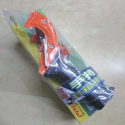 封箱神器 - EcoLoop Reuse 示範店 二手商品