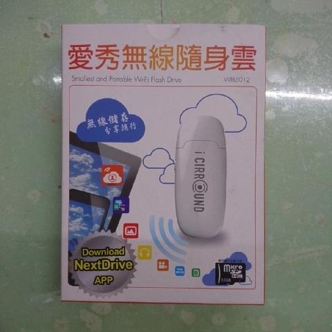 愛秀無線隨身碟-wifi32GB - EcoLoop Reuse 示範店 二手商品