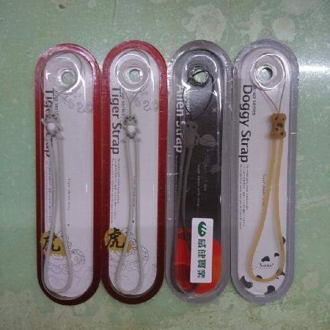 手機吊飾(單售) - EcoLoop Reuse 示範店 二手商品