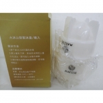 製冰盒(兩入) - EcoLoop Reuse 示範店 二手商品