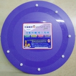 防蟻魔墊 - EcoLoop Reuse 示範店 二手商品