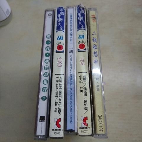 二胡演奏 - EcoLoop Reuse 示範店 二手商品