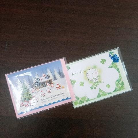 卡片(單售) - EcoLoop Reuse 示範店 二手商品