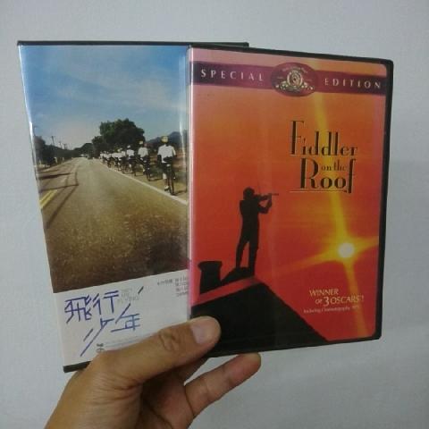 DVD - EcoLoop Reuse 示範店 二手商品