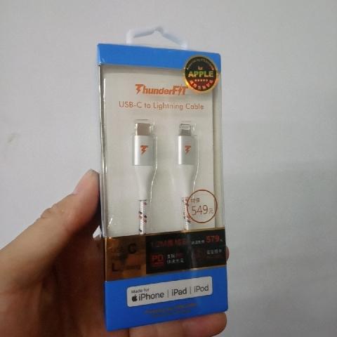 APPLE快充線 - EcoLoop Reuse 示範店 二手商品