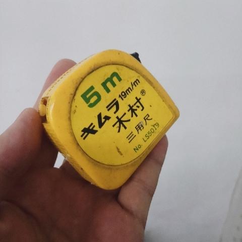 捲尺 - EcoLoop Reuse 示範店 二手商品
