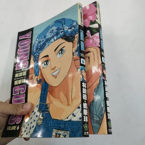 漫畫 - EcoLoop Reuse 示範店 二手商品