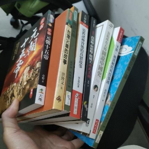 台灣火車 書 - EcoLoop Reuse 示範店 二手商品