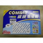防蚊網補充片1入 - EcoLoop Reuse 示範店 二手商品