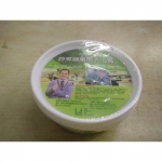萬用去污膏 - EcoLoop Reuse 示範店 二手商品