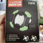 LED工作燈 - EcoLoop Reuse 示範店 二手商品