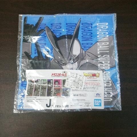 卡通毛巾 - EcoLoop Reuse 示範店 二手商品