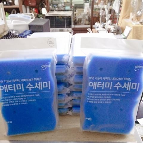 艾多美抗菌菜瓜布(單包售) - EcoLoop Reuse 示範店 二手商品