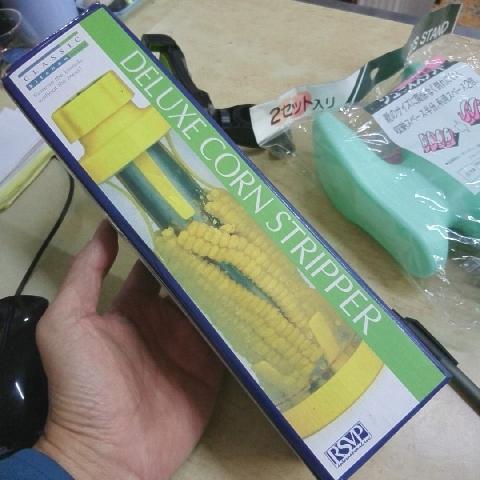玉米粒取出器 - EcoLoop Reuse 示範店 二手商品
