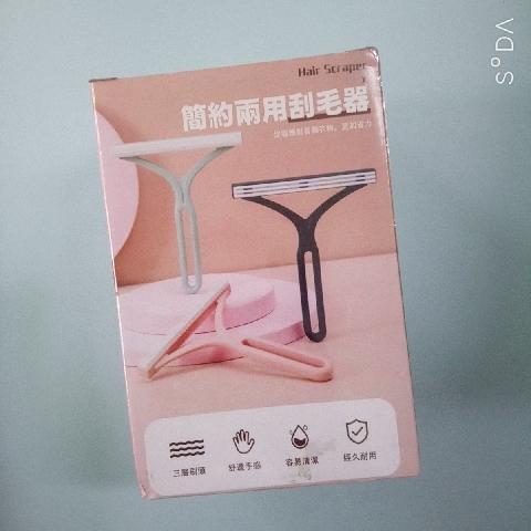 兩用刮毛器 - EcoLoop Reuse 示範店 二手商品