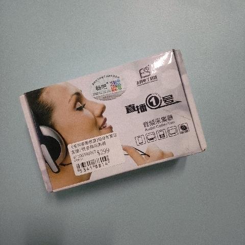直播1號音頻採集器 - EcoLoop Reuse 示範店 二手商品