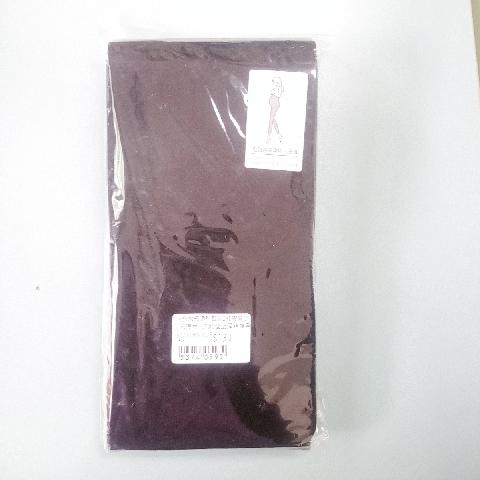 孕婦九分褲 - EcoLoop Reuse 示範店 二手商品