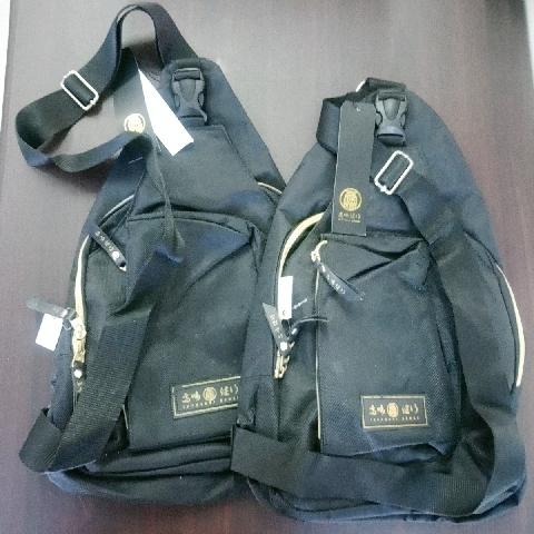 胸前包(單售) - EcoLoop Reuse 示範店 二手商品