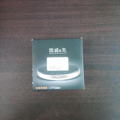 無線充電 - EcoLoop Reuse 示範店 二手商品