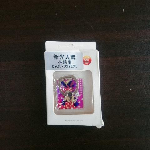手機架 - EcoLoop Reuse 示範店 二手商品