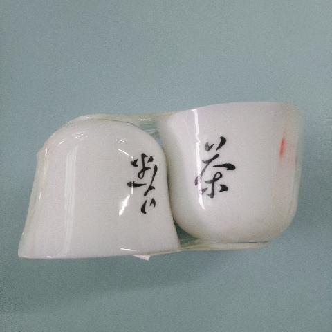 品茶杯一對 - EcoLoop Reuse 示範店 二手商品