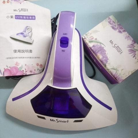 Mr.Smart小紫UV除蹣吸塵器附濾芯 - EcoLoop Reuse 示範店 二手商品