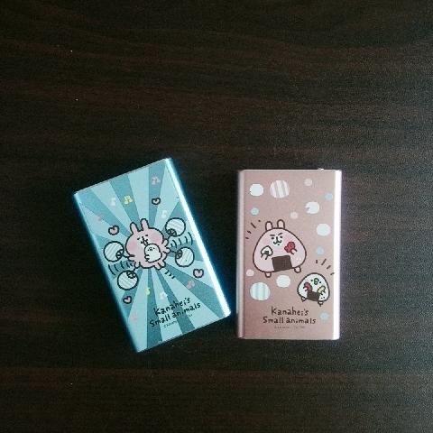 行動電源4550mAh - EcoLoop Reuse 示範店 二手商品