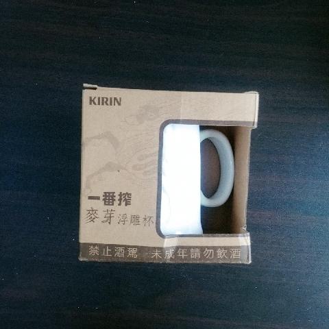 KIRIN麥芽馬克杯 - EcoLoop Reuse 示範店 二手商品